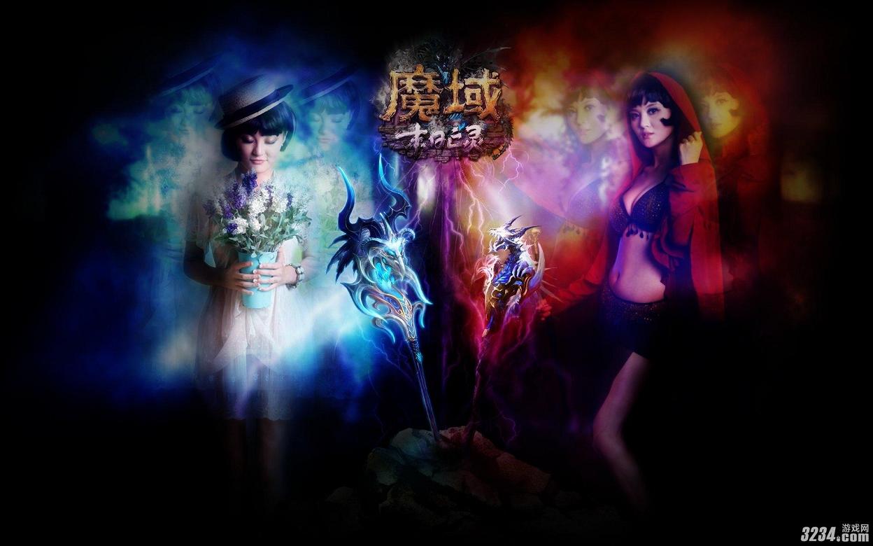 想玩不一样的挑战？快来下载139魔域发布网安装包！众神天降热血再燃