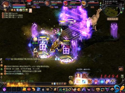 魔域口袋版全新公测！登录领年猪，签到拿珍稀道具